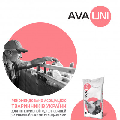 БМВД для поросят 12-30 кг AVA UNI Стартер 25%. Упаковка 25 кг. БМВД від виробника AVA PROUP БМВД для поросят 12-30 кг AVA UNI Стартер 25%. Упаковка 25 кг. БМВД від виробника AVA PROUP