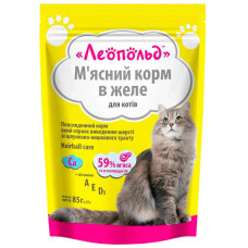 М'ясний корм для котів Леопольд Hairball care в желе для виведення шерсті 85 г