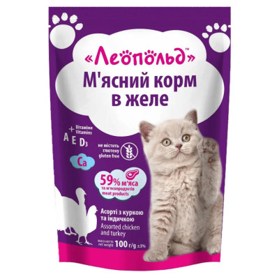 Мясной корм для кошек Леопольд Ассорти с курицей и индейкой в желе 100 г