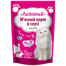 М'ясний корм для котів Леопольд Рагу з кроликом та індичкою у соусі 100 г