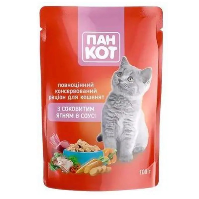 Вологий корм Пан Кот з соковитим ягням в соусі, 100 г