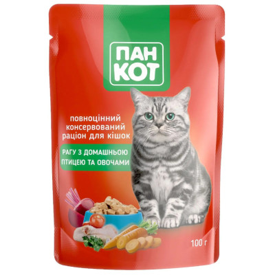 Вологий корм Пан Кот рагу з домашньою птицею та овочами, 100 г